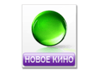 НАШЕ НОВОЕ КИНО НТВ-ПЛЮС